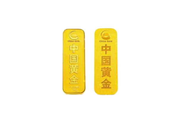 韶关始兴县上门回收黄金价格
