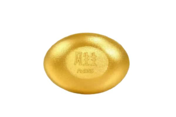 韶关始兴县回收黄金豆子